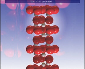 Fundamentals of Materials Science and Engineering: An Integrated Approach 5th Ed eBook cover
