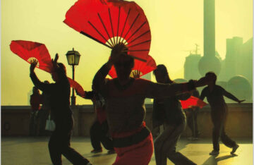 Contemporary Human Geography: Culture, Globalization, Landscape 2nd Edition eBook cover